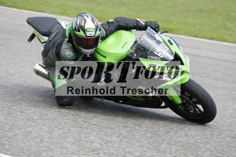 /52 10.09.2025 FREERIDE Training  ADR/Gruppe A/58